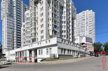 Офисные помещения на Печерске